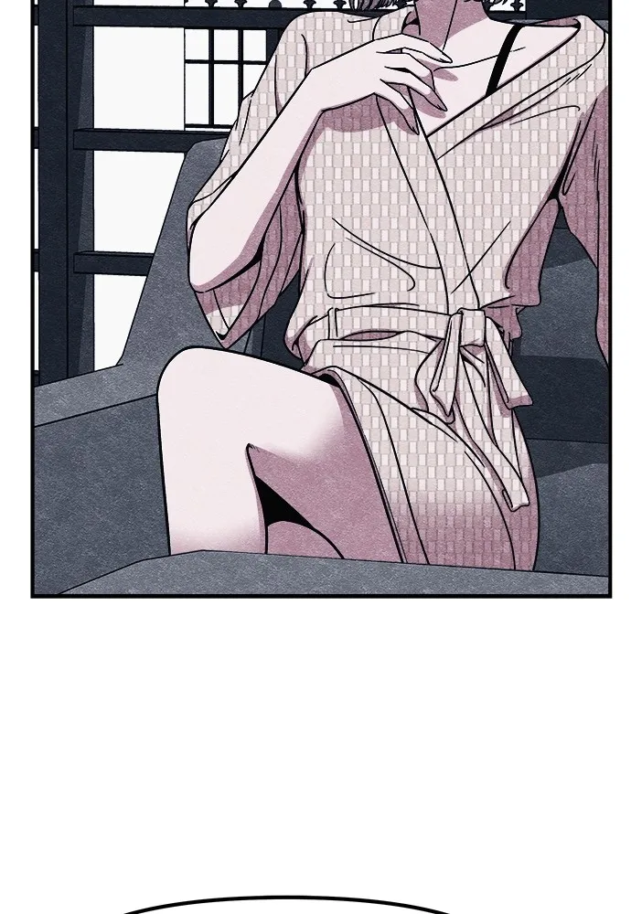 Zombie X Slasher ตอนที่ 2 รูปที่ 203