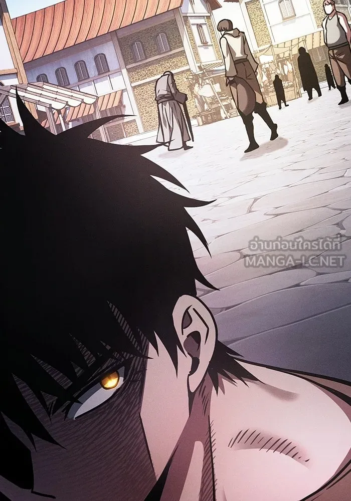 นักดาบอัจฉริยะจากอะคาเดมี ตอนที่ 122 รูปที่ 54