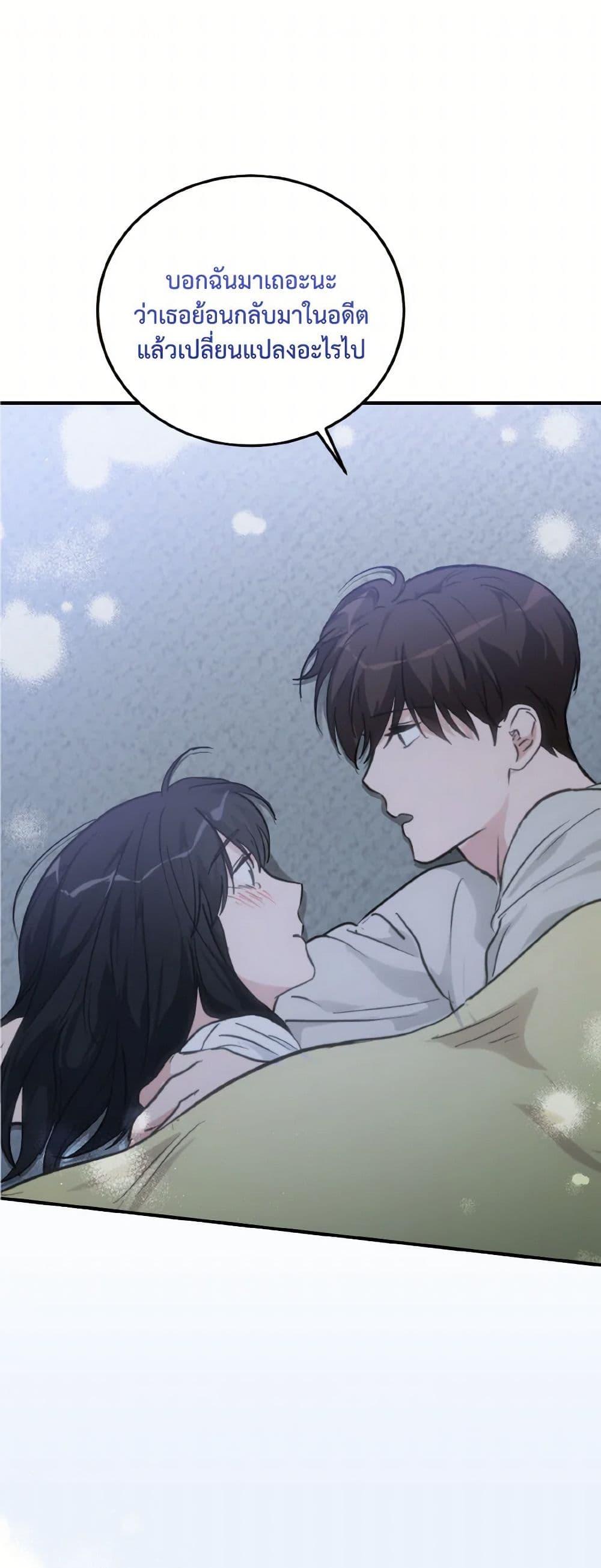 Manga-lc-com อ่านมังงะ อ่านการ์ตูน ออนไลน์ ฟรี Lovely Runner ตอนที่ 1 2 3 4 5 6 7 8 9 10 11 12 13 14 ฟรี ไม่มีโฆษณา Manga-lc - อ่าน มังงะ อ่าน การ์ตูน ออนไลน์ อ่านมังงะ ฟรี