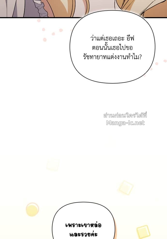 Doujin-Lc- อ่าน โดจิน มังฮวา เกาหลี ญี่ปุ่น จีน แปลไทย คิดว่าการบิดเบือนต้นฉบับ มันทำได้ง่าย ๆ หรือไง ตอนที่ 1 2 3 4 5 6 7 8 9 10 11 12 13 14 ฟรี ไม่มีโฆษณา อ่าน โดจิน Manhwa เกาหลี ญี่ปุ่น จีน เรามีครบ คัดมาให้เน้นๆ โดจิน 18+ รับประกันความฟินโดย Doujin Lc