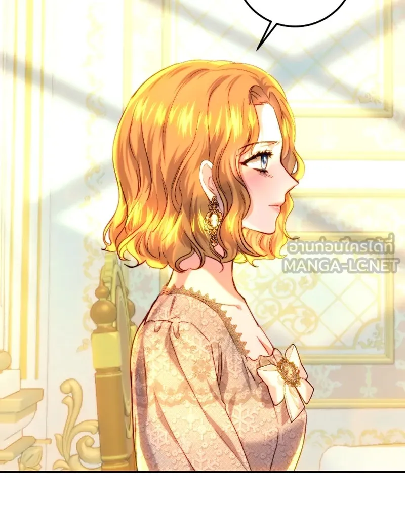 เจ้าหญิงคลั่งแห่งวังหลวง ตอนที่ 58 รูปที่ 111