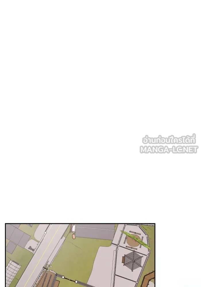 จริง ๆ แล้ว โอบารัมน่ะ… ตอนที่ 46 รูปที่ 60