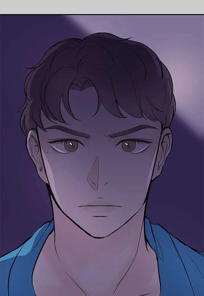 ถ่านไฟเราไม่เก่าเลย ตอนที่ 11 รูปที่ 85