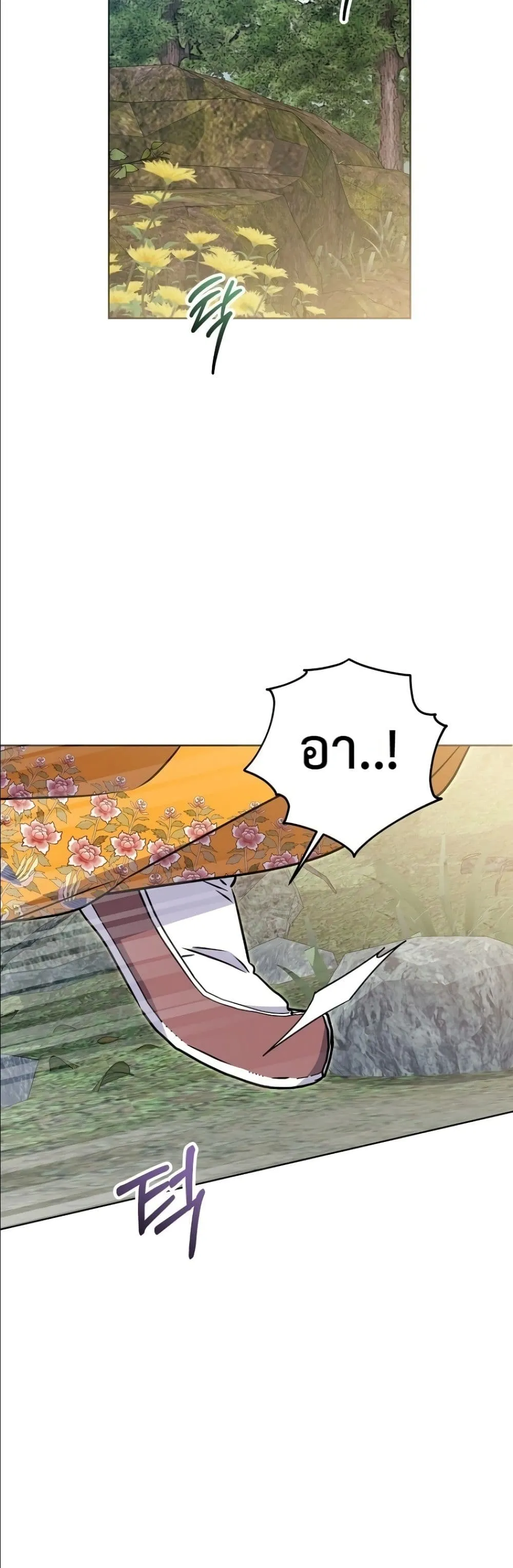 Manga-lc-com อ่านมังงะ อ่านการ์ตูน ออนไลน์ ฟรี The Princess’s Guide to a Perfect Life ตอนที่ 1 2 3 4 5 6 7 8 9 10 11 12 13 14 ฟรี ไม่มีโฆษณา Manga-lc - อ่าน มังงะ อ่าน การ์ตูน ออนไลน์ อ่านมังงะ ฟรี