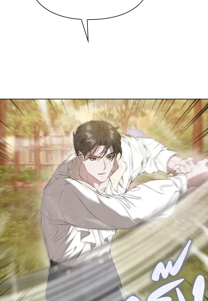 ลูกสาวตัวปลอมของท่านดยุก ตอนที่ 8 รูปที่ 28