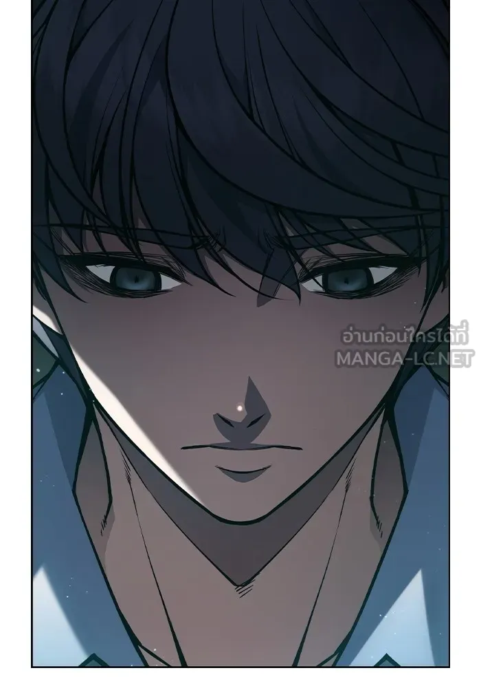 เยาวชนคนคุก ตอนที่ 2 รูปที่ 45