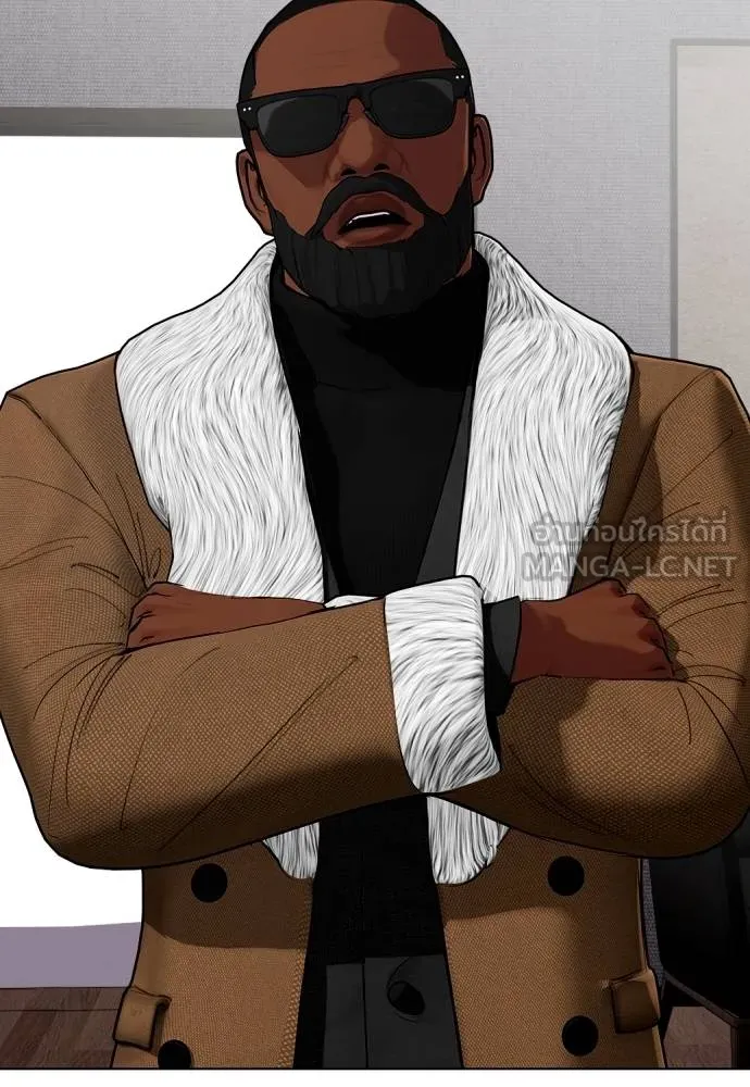 หมาหัวเน่า ตอนที่ 101 รูปที่ 30