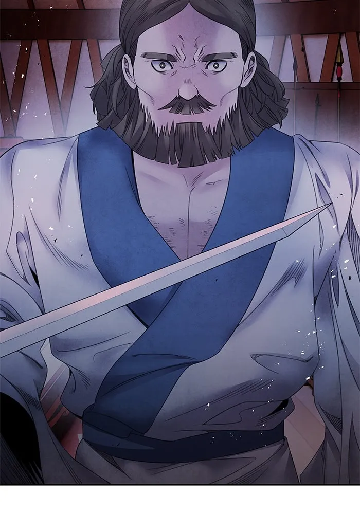 อาซา ตอนที่ 63 ความสัมพันธ์อันเลวร้าย รูปที่ 31