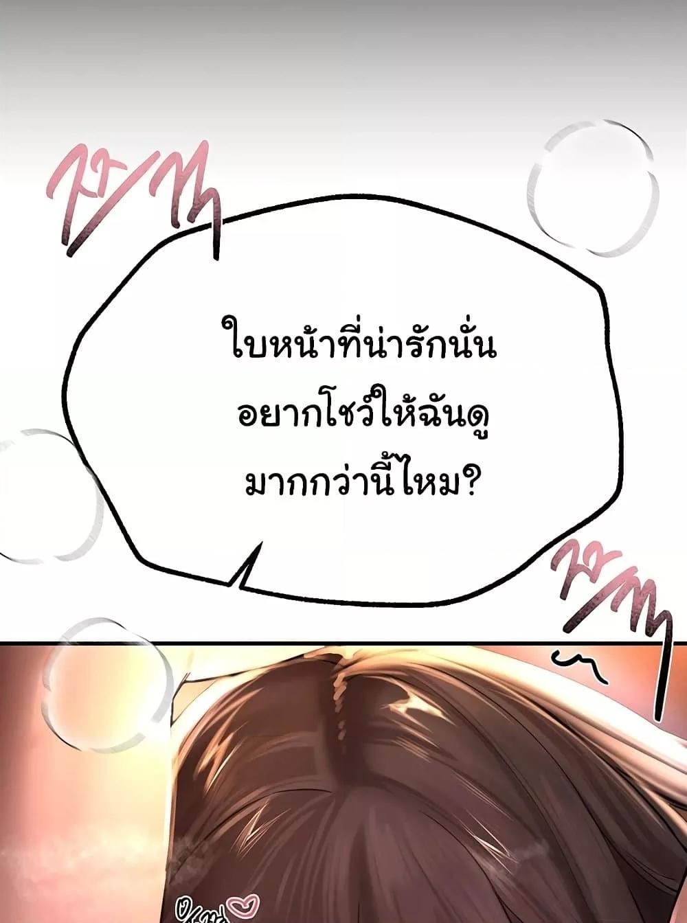 Doujin-Lc- อ่าน โดจิน มังฮวา เกาหลี ญี่ปุ่น จีน แปลไทย Beautiful Days ตอนที่ 1 2 3 4 5 6 7 8 9 10 11 12 13 14 ฟรี ไม่มีโฆษณา อ่าน โดจิน Manhwa เกาหลี ญี่ปุ่น จีน เรามีครบ คัดมาให้เน้นๆ โดจิน 18+ รับประกันความฟินโดย  Doujin Lc