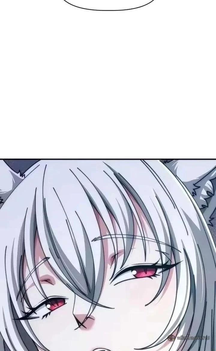 Manga-lc-com อ่านมังงะ อ่านการ์ตูน ออนไลน์ ฟรี Infinite Evolution From Zero ตอนที่ 1 2 3 4 5 6 7 8 9 10 11 12 13 14 ฟรี ไม่มีโฆษณา Manga-lc - อ่าน มังงะ อ่าน การ์ตูน ออนไลน์ อ่านมังงะ ฟรี