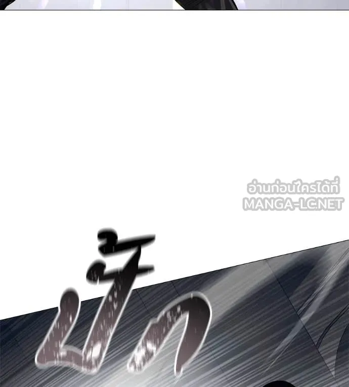 มัจจุราช ตอนที่ 7 รูปที่ 78