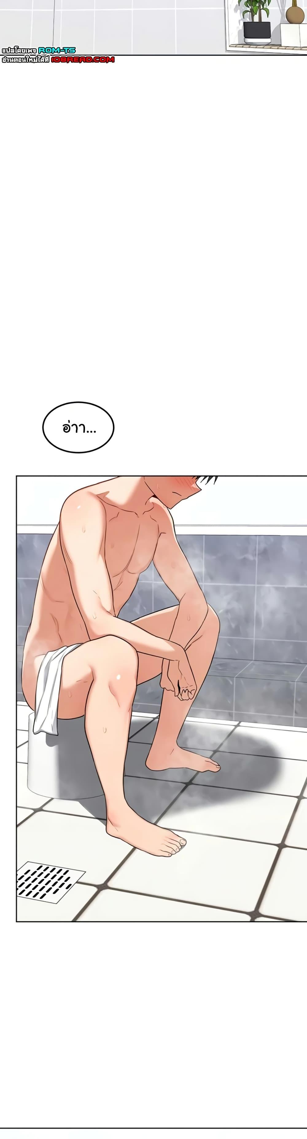 Doujin-Lc- อ่าน โดจิน มังฮวา เกาหลี ญี่ปุ่น จีน แปลไทย MILF Exchange Plan ตอนที่ 1 2 3 4 5 6 7 8 9 10 11 12 13 14 ฟรี ไม่มีโฆษณา อ่าน โดจิน Manhwa เกาหลี ญี่ปุ่น จีน เรามีครบ คัดมาให้เน้นๆ โดจิน 18+ รับประกันความฟินโดย  Doujin Lc