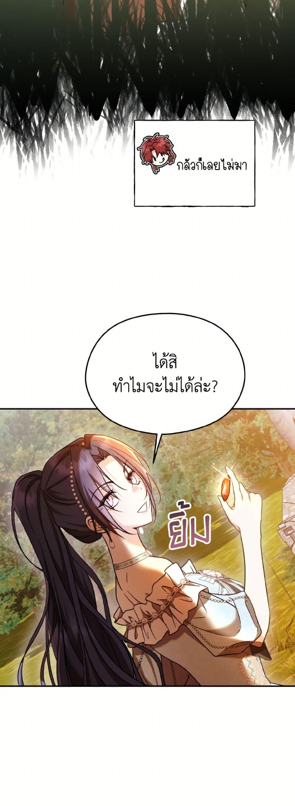 Manga-lc-com อ่านมังงะ อ่านการ์ตูน ออนไลน์ ฟรี I Don’t Want to Work! ตอนที่ 1 2 3 4 5 6 7 8 9 10 11 12 13 14 ฟรี ไม่มีโฆษณา Manga-lc - อ่าน มังงะ อ่าน การ์ตูน ออนไลน์ อ่านมังงะ ฟรี