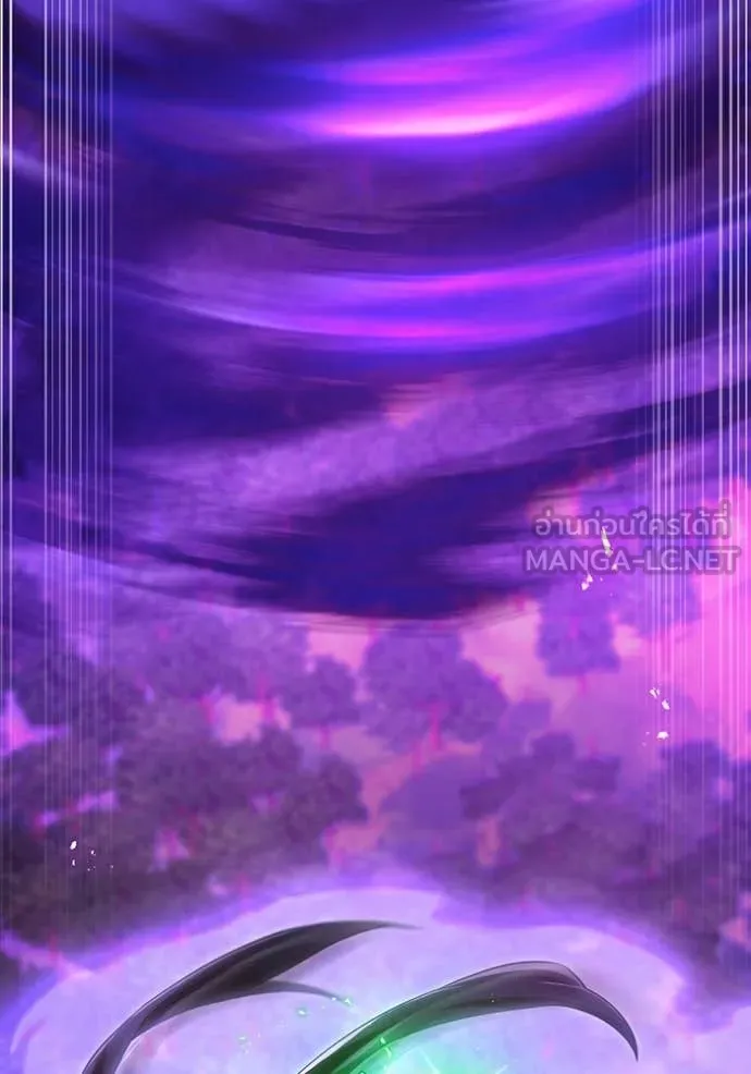 ฮันเตอร์สกิลโกง ตอนที่ 57 รูปที่ 48