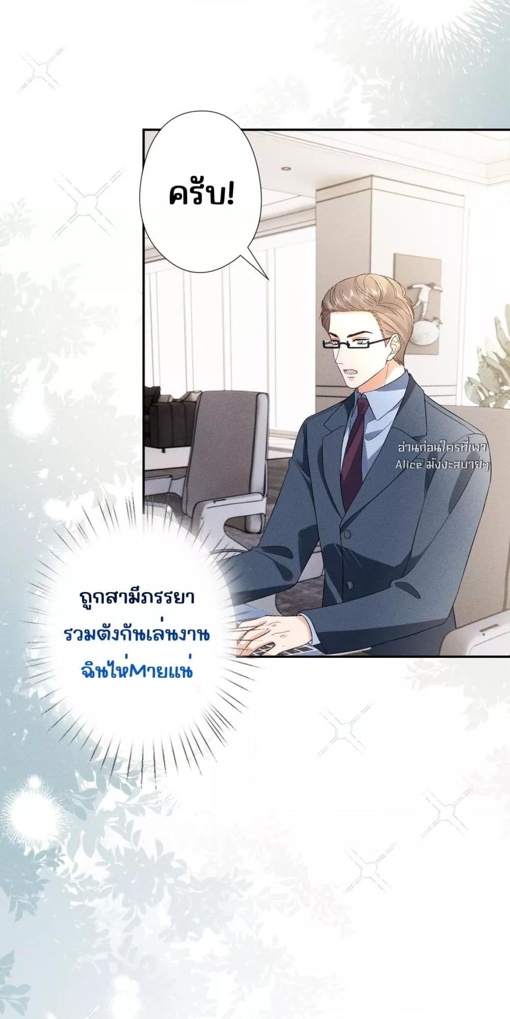 Manga-lc-com อ่านมังงะ อ่านการ์ตูน ออนไลน์ ฟรี TheAll-Around ตอนที่ 1 2 3 4 5 6 7 8 9 10 11 12 13 14 ฟรี ไม่มีโฆษณา Manga-lc - อ่าน มังงะ อ่าน การ์ตูน ออนไลน์ อ่านมังงะ ฟรี