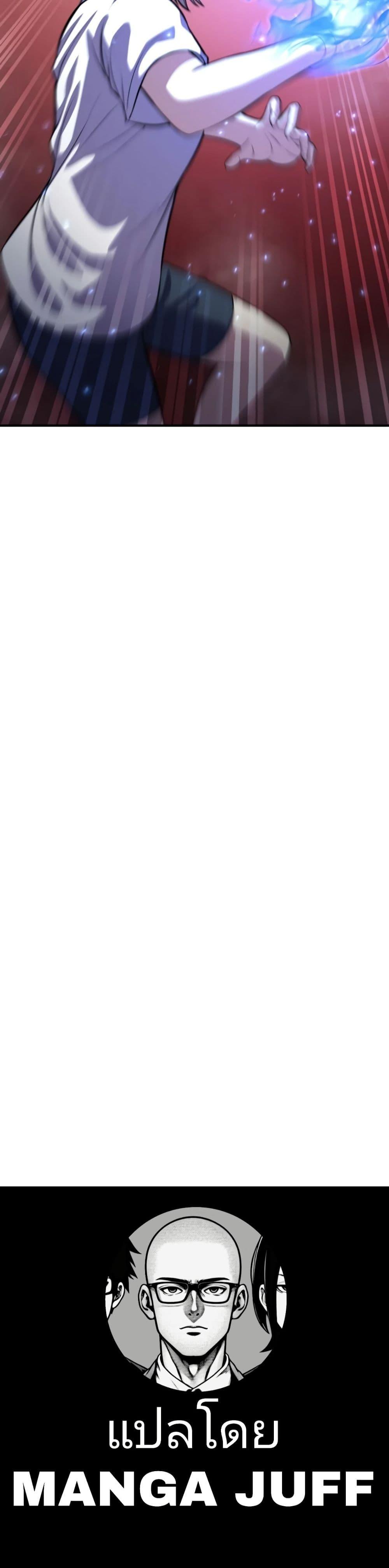 Manga-lc-com อ่านมังงะ อ่านการ์ตูน ออนไลน์ ฟรี Academy Reincarnation Hero ตอนที่ 1 2 3 4 5 6 7 8 9 10 11 12 13 14 ฟรี ไม่มีโฆษณา Manga-lc - อ่าน มังงะ อ่าน การ์ตูน ออนไลน์ อ่านมังงะ ฟรี