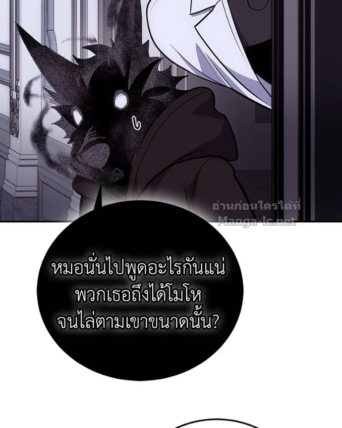 Doujin-Lc- อ่าน โดจิน มังฮวา เกาหลี ญี่ปุ่น จีน แปลไทย ฮีลเลอร์กำมะลอ ตอนที่ 1 2 3 4 5 6 7 8 9 10 11 12 13 14 ฟรี ไม่มีโฆษณา อ่าน โดจิน Manhwa เกาหลี ญี่ปุ่น จีน เรามีครบ คัดมาให้เน้นๆ โดจิน 18+ รับประกันความฟินโดย Doujin Lc