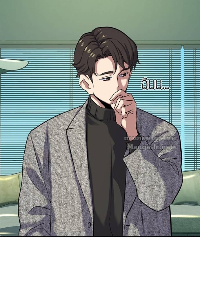 Doujin-Lc- อ่าน โดจิน มังฮวา เกาหลี ญี่ปุ่น จีน แปลไทย Reborn Rich ตอนที่ 1 2 3 4 5 6 7 8 9 10 11 12 13 14 ฟรี ไม่มีโฆษณา อ่าน โดจิน Manhwa เกาหลี ญี่ปุ่น จีน เรามีครบ คัดมาให้เน้นๆ โดจิน 18+ รับประกันความฟินโดย Doujin Lc