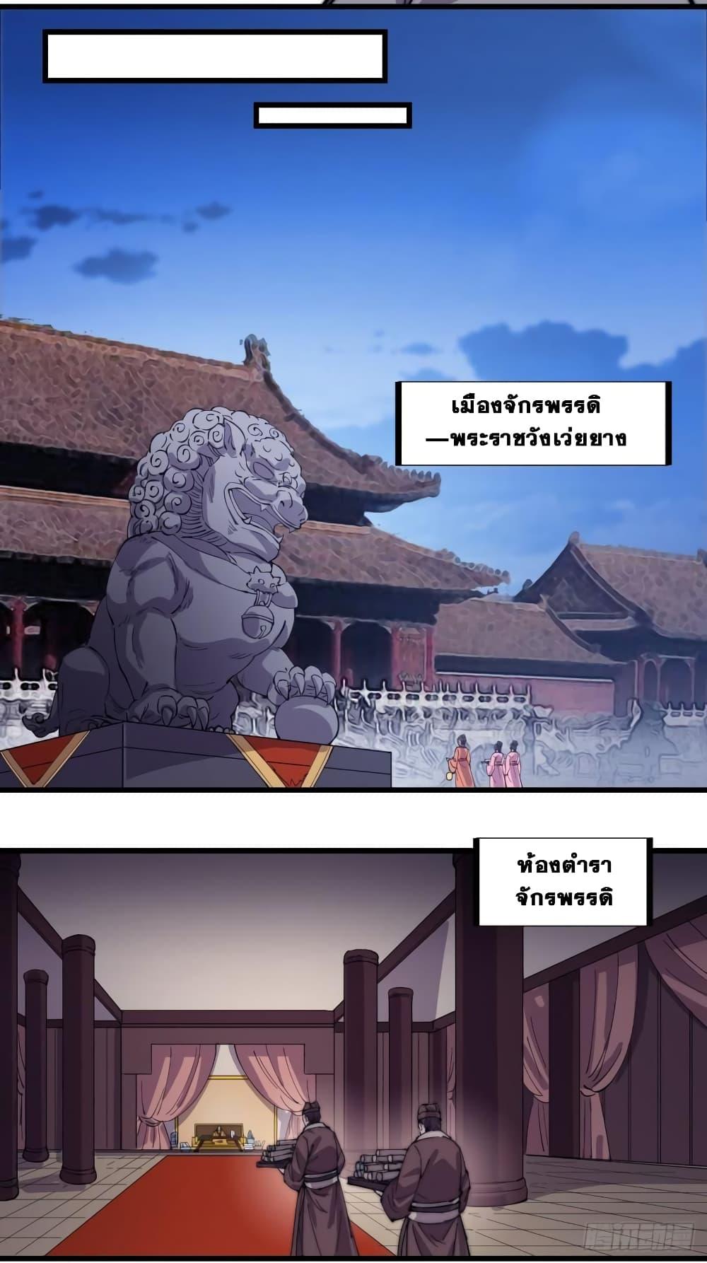 Manga-lc-com อ่านมังงะ อ่านการ์ตูน ออนไลน์ ฟรี It Starts With A Mountain ตอนที่ 1 2 3 4 5 6 7 8 9 10 11 12 13 14 ฟรี ไม่มีโฆษณา Manga-lc - อ่าน มังงะ อ่าน การ์ตูน ออนไลน์ อ่านมังงะ ฟรี