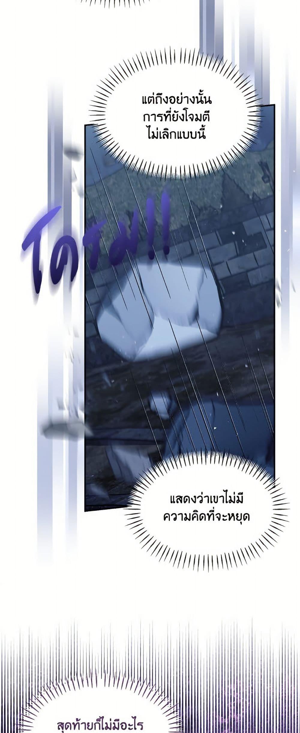 Manga-lc-com อ่านมังงะ อ่านการ์ตูน ออนไลน์ ฟรี I’d Rather Abandon You Than Be Abandoned ตอนที่ 1 2 3 4 5 6 7 8 9 10 11 12 13 14 ฟรี ไม่มีโฆษณา Manga-lc - อ่าน มังงะ อ่าน การ์ตูน ออนไลน์ อ่านมังงะ ฟรี