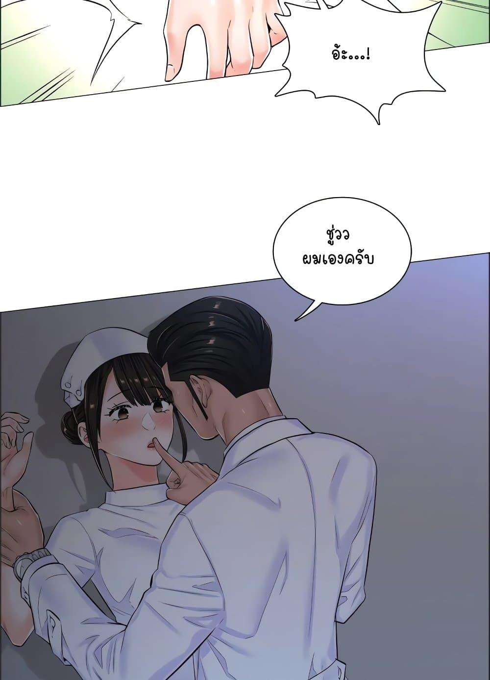 Doujin-Lc- อ่าน โดจิน มังฮวา เกาหลี ญี่ปุ่น จีน แปลไทย The Game Fatal Doctor ตอนที่ 1 2 3 4 5 6 7 8 9 10 11 12 13 14 ฟรี ไม่มีโฆษณา อ่าน โดจิน Manhwa เกาหลี ญี่ปุ่น จีน เรามีครบ คัดมาให้เน้นๆ โดจิน 18+ รับประกันความฟินโดย  Doujin Lc