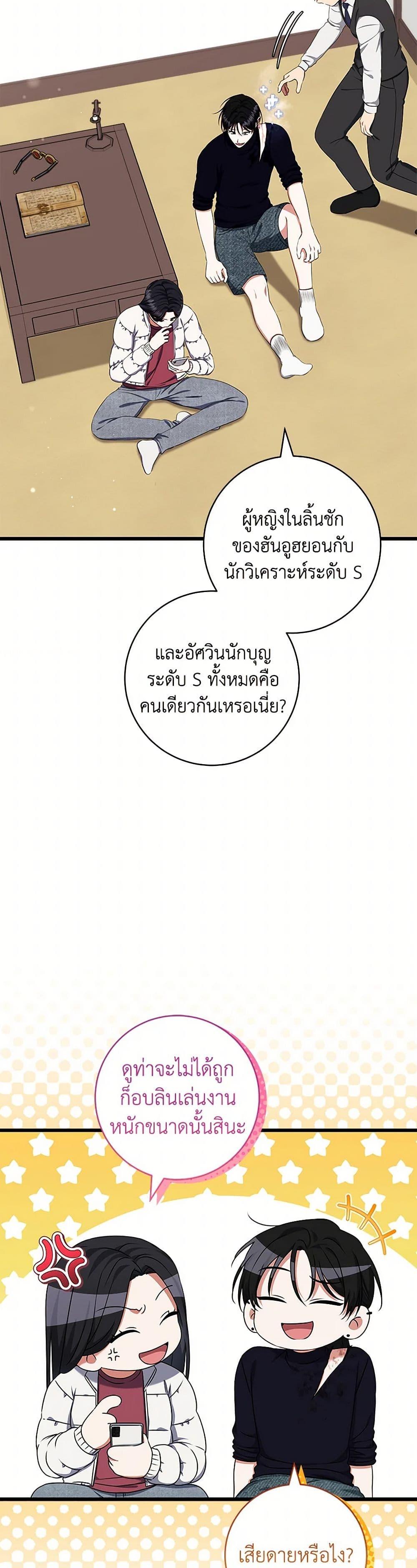 Manga-lc-com อ่านมังงะ อ่านการ์ตูน ออนไลน์ ฟรี Welcome to Dungeon Hotel ตอนที่ 1 2 3 4 5 6 7 8 9 10 11 12 13 14 ฟรี ไม่มีโฆษณา Manga-lc - อ่าน มังงะ อ่าน การ์ตูน ออนไลน์ อ่านมังงะ ฟรี