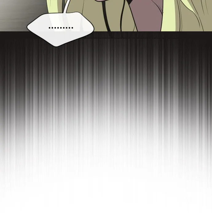 ยุคแห่งยอดมนุษย์ ตอนที่ 23 รูปที่ 28