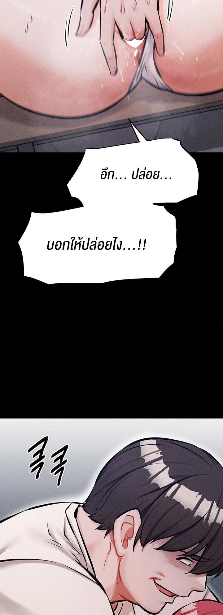 Doujin-Lc- อ่าน โดจิน มังฮวา เกาหลี ญี่ปุ่น จีน แปลไทย Athletes Village The Trap ตอนที่ 1 2 3 4 5 6 7 8 9 10 11 12 13 14 ฟรี ไม่มีโฆษณา อ่าน โดจิน Manhwa เกาหลี ญี่ปุ่น จีน เรามีครบ คัดมาให้เน้นๆ โดจิน 18+ รับประกันความฟินโดย  Doujin Lc