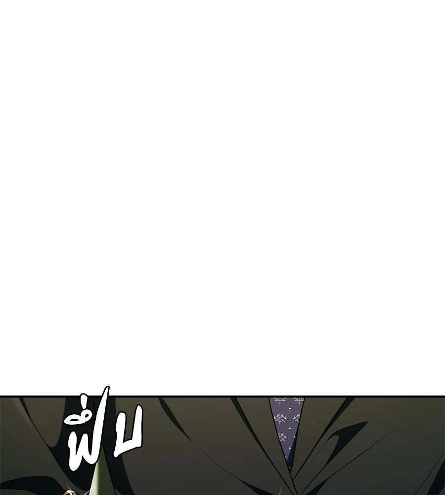 คอลเซ็นเตอร์เปลี่ยนชีวิต ตอนที่ 12 การเจรจา รูปที่ 142