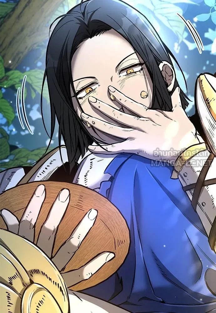 ผู้พิทักษ์เถื่อน ตอนที่ 28 รูปที่ 44