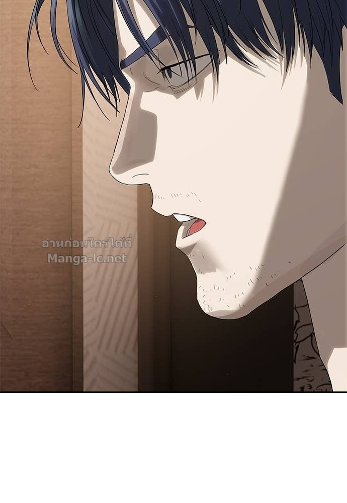 Doujin-Lc- อ่าน โดจิน มังฮวา เกาหลี ญี่ปุ่น จีน แปลไทย ข้าราชการพิเศษ ตอนที่ 1 2 3 4 5 6 7 8 9 10 11 12 13 14 ฟรี ไม่มีโฆษณา อ่าน โดจิน Manhwa เกาหลี ญี่ปุ่น จีน เรามีครบ คัดมาให้เน้นๆ โดจิน 18+ รับประกันความฟินโดย Doujin Lc