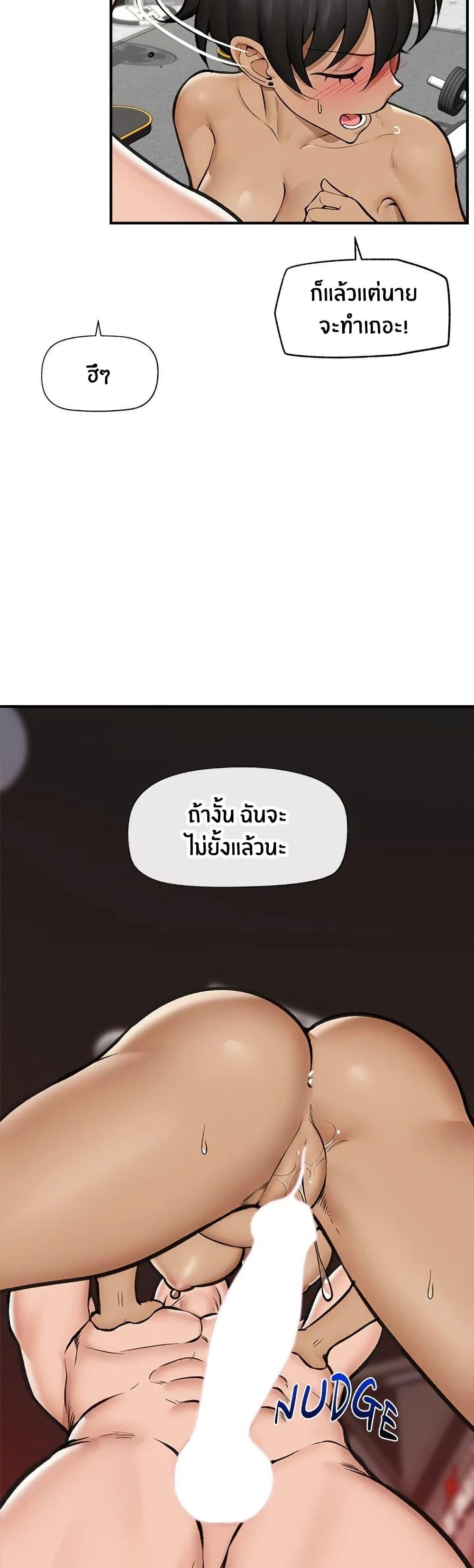 Doujin-Lc- อ่าน โดจิน มังฮวา เกาหลี ญี่ปุ่น จีน แปลไทย Hypnotist Security Guard พลิกชีวิตยามด้วยแอปสะกดเสียว ตอนที่ 1 2 3 4 5 6 7 8 9 10 11 12 13 14 ฟรี ไม่มีโฆษณา อ่าน โดจิน Manhwa เกาหลี ญี่ปุ่น จีน เรามีครบ คัดมาให้เน้นๆ โดจิน 18+ รับประกันความฟินโดย  Doujin Lc