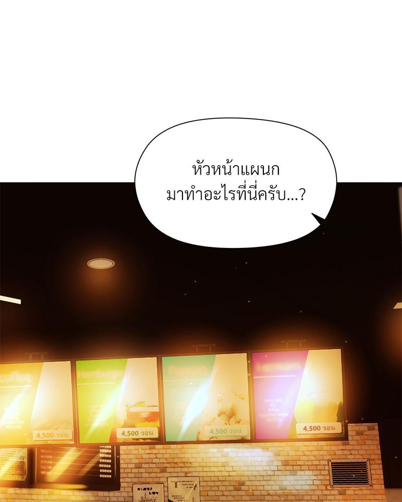 Doujin-Lc- อ่าน โดจิน มังฮวา เกาหลี ญี่ปุ่น จีน แปลไทย Playing a game with my Busty Manager ตอนที่ 1 2 3 4 5 6 7 8 9 10 11 12 13 14 ฟรี ไม่มีโฆษณา อ่าน โดจิน Manhwa เกาหลี ญี่ปุ่น จีน เรามีครบ คัดมาให้เน้นๆ โดจิน 18+ รับประกันความฟินโดย  Doujin Lc