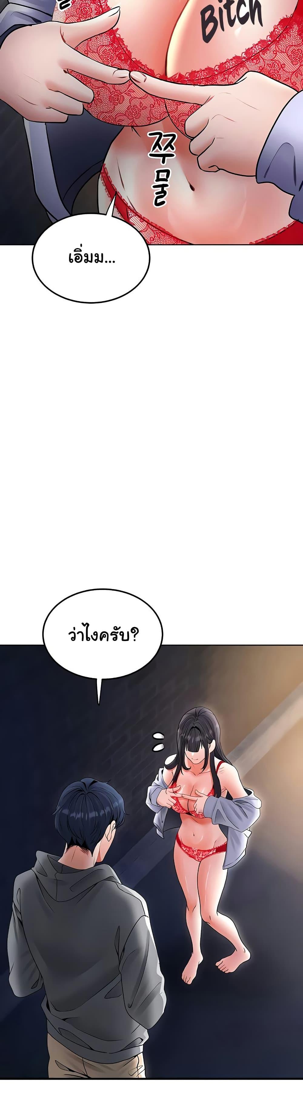 Doujin-Lc- อ่าน โดจิน มังฮวา เกาหลี ญี่ปุ่น จีน แปลไทย The Inheritor ตอนที่ 1 2 3 4 5 6 7 8 9 10 11 12 13 14 ฟรี ไม่มีโฆษณา อ่าน โดจิน Manhwa เกาหลี ญี่ปุ่น จีน เรามีครบ คัดมาให้เน้นๆ โดจิน 18+ รับประกันความฟินโดย  Doujin Lc