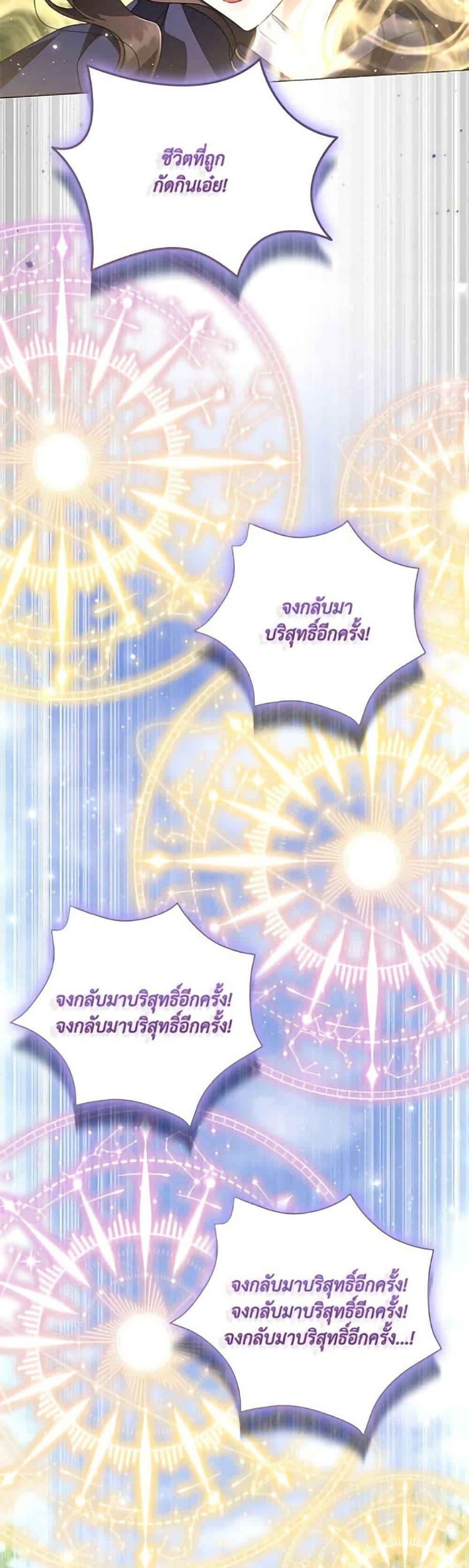 Manga-lc-com อ่านมังงะ อ่านการ์ตูน ออนไลน์ ฟรี Villainess Streamer ตอนที่ 1 2 3 4 5 6 7 8 9 10 11 12 13 14 ฟรี ไม่มีโฆษณา Manga-lc - อ่าน มังงะ อ่าน การ์ตูน ออนไลน์ อ่านมังงะ ฟรี