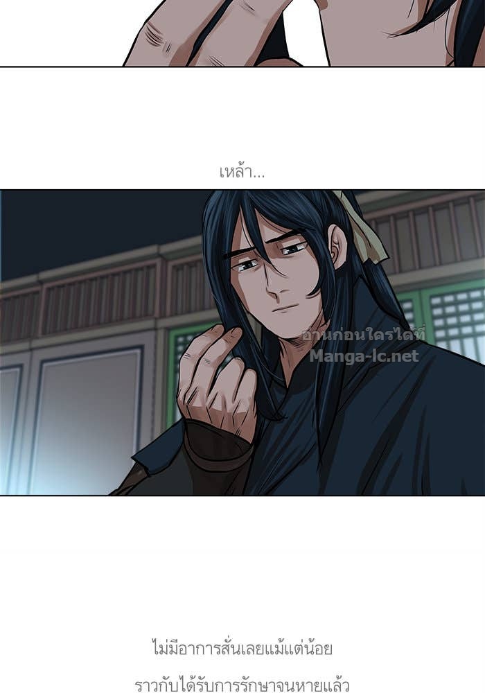 Doujin-Lc- อ่าน โดจิน มังฮวา เกาหลี ญี่ปุ่น จีน แปลไทย องครักษ์แห่งอัครสกุลจาง ตอนที่ 1 2 3 4 5 6 7 8 9 10 11 12 13 14 ฟรี ไม่มีโฆษณา อ่าน โดจิน Manhwa เกาหลี ญี่ปุ่น จีน เรามีครบ คัดมาให้เน้นๆ โดจิน 18+ รับประกันความฟินโดย Doujin Lc