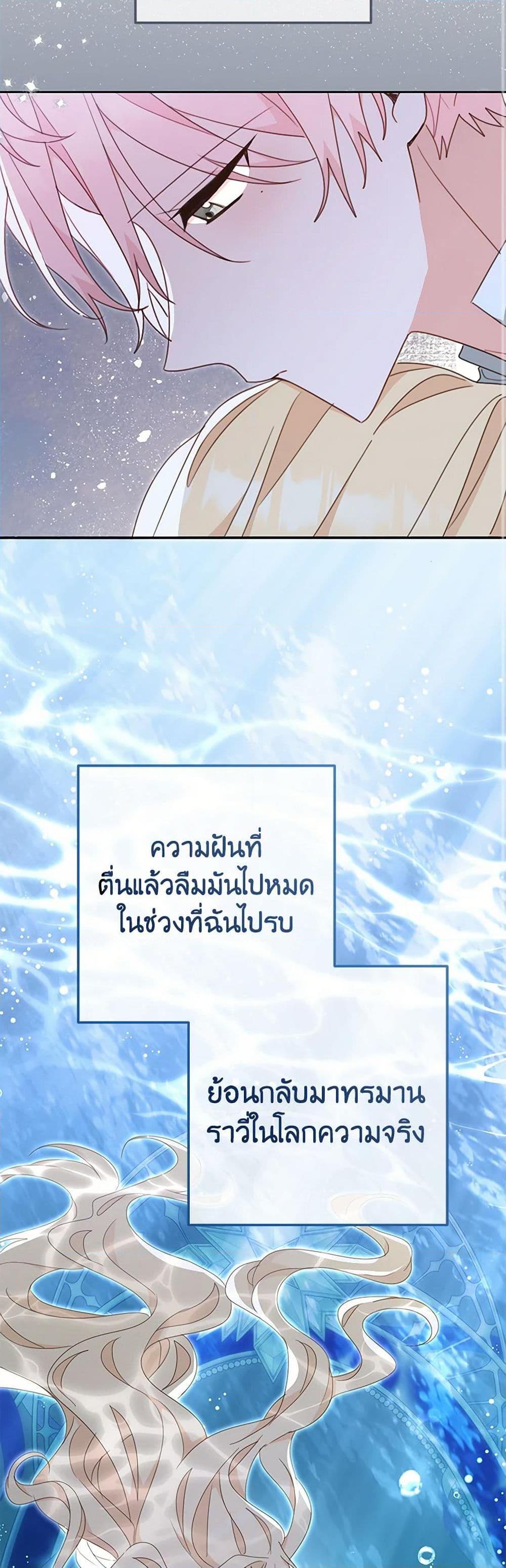 Manga-lc-com อ่านมังงะ อ่านการ์ตูน ออนไลน์ ฟรี Please Treat Your Friends Preciously ตอนที่ 1 2 3 4 5 6 7 8 9 10 11 12 13 14 ฟรี ไม่มีโฆษณา Manga-lc - อ่าน มังงะ อ่าน การ์ตูน ออนไลน์ อ่านมังงะ ฟรี