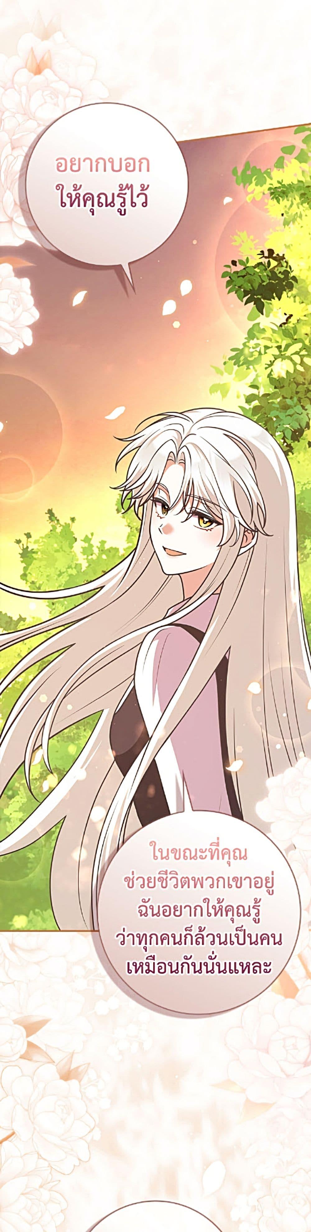 Manga-lc-com อ่านมังงะ อ่านการ์ตูน ออนไลน์ ฟรี Friends Shouldn’t Act This Way ตอนที่ 1 2 3 4 5 6 7 8 9 10 11 12 13 14 ฟรี ไม่มีโฆษณา Manga-lc - อ่าน มังงะ อ่าน การ์ตูน ออนไลน์ อ่านมังงะ ฟรี