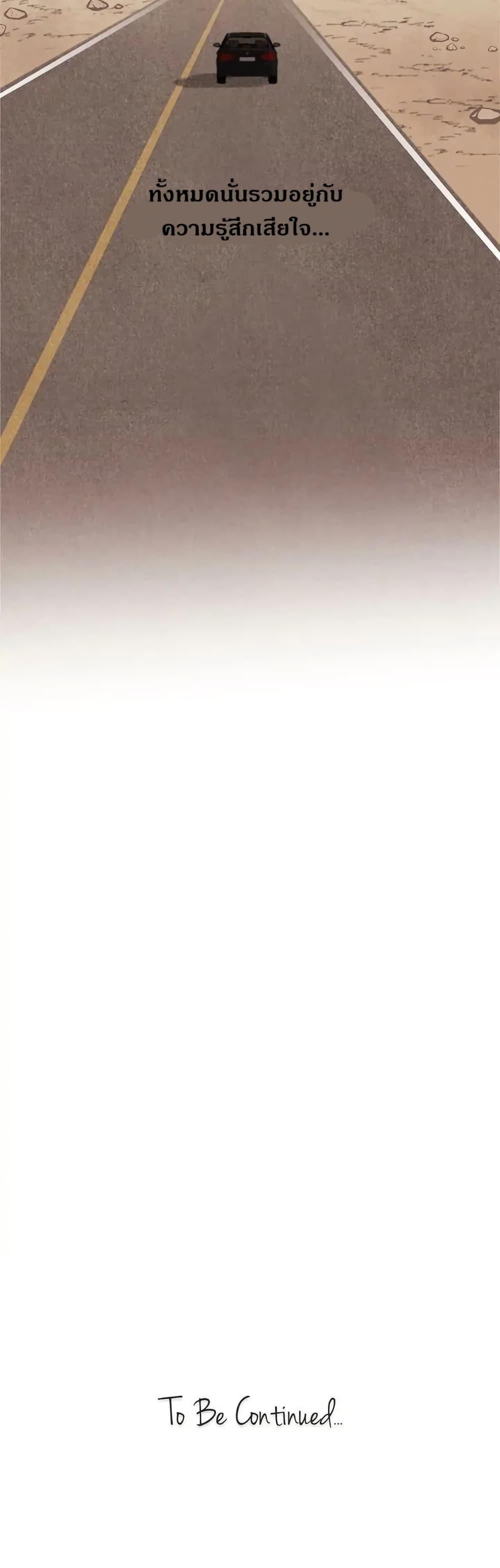 Manga-lc-com อ่านมังงะ อ่านการ์ตูน ออนไลน์ ฟรี Dear Benjamin ตอนที่ 1 2 3 4 5 6 7 8 9 10 11 12 13 14 ฟรี ไม่มีโฆษณา Manga-lc - อ่าน มังงะ อ่าน การ์ตูน ออนไลน์ อ่านมังงะ ฟรี