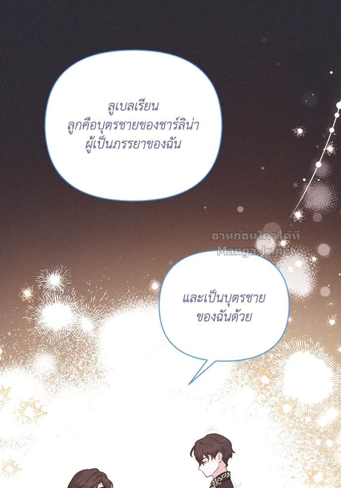 Doujin-Lc- อ่าน โดจิน มังฮวา เกาหลี ญี่ปุ่น จีน แปลไทย คิดว่าการบิดเบือนต้นฉบับ มันทำได้ง่าย ๆ หรือไง ตอนที่ 1 2 3 4 5 6 7 8 9 10 11 12 13 14 ฟรี ไม่มีโฆษณา อ่าน โดจิน Manhwa เกาหลี ญี่ปุ่น จีน เรามีครบ คัดมาให้เน้นๆ โดจิน 18+ รับประกันความฟินโดย Doujin Lc