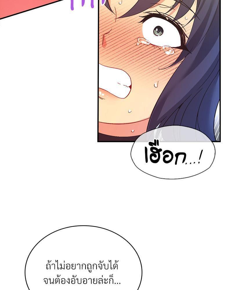 Doujin-Lc- อ่าน โดจิน มังฮวา เกาหลี ญี่ปุ่น จีน แปลไทย Playing On Hard Mode ตอนที่ 1 2 3 4 5 6 7 8 9 10 11 12 13 14 ฟรี ไม่มีโฆษณา อ่าน โดจิน Manhwa เกาหลี ญี่ปุ่น จีน เรามีครบ คัดมาให้เน้นๆ โดจิน 18+ รับประกันความฟินโดย  Doujin Lc
