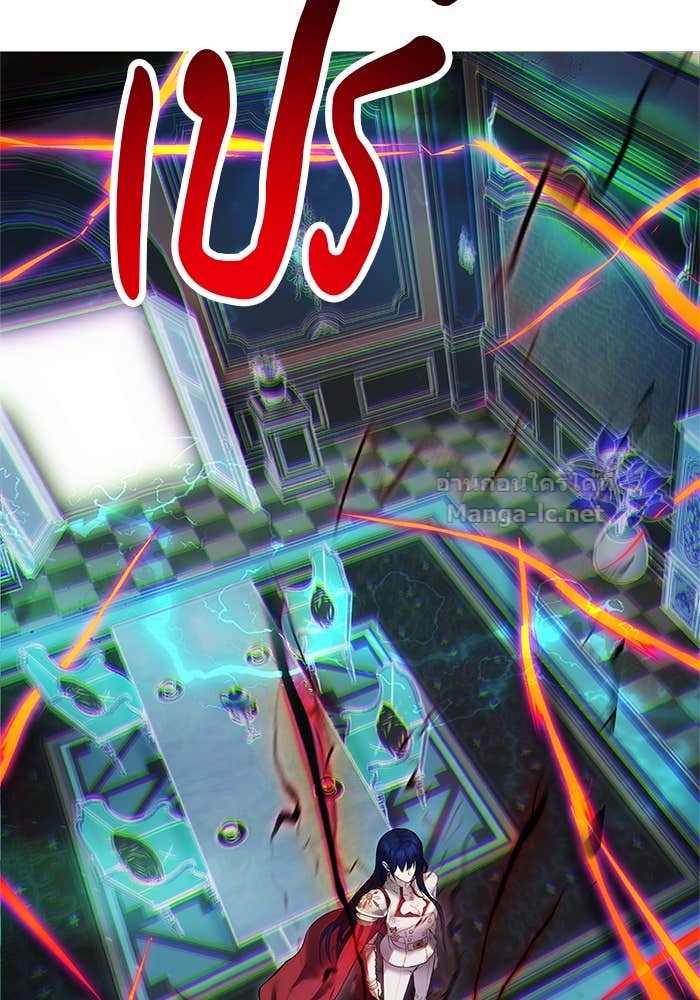 Doujin-Lc- อ่าน โดจิน มังฮวา เกาหลี ญี่ปุ่น จีน แปลไทย แกร่งเกินผู้กล้า แต่ซ่าไม่ได้ ตอนที่ 1 2 3 4 5 6 7 8 9 10 11 12 13 14 ฟรี ไม่มีโฆษณา อ่าน โดจิน Manhwa เกาหลี ญี่ปุ่น จีน เรามีครบ คัดมาให้เน้นๆ โดจิน 18+ รับประกันความฟินโดย Doujin Lc