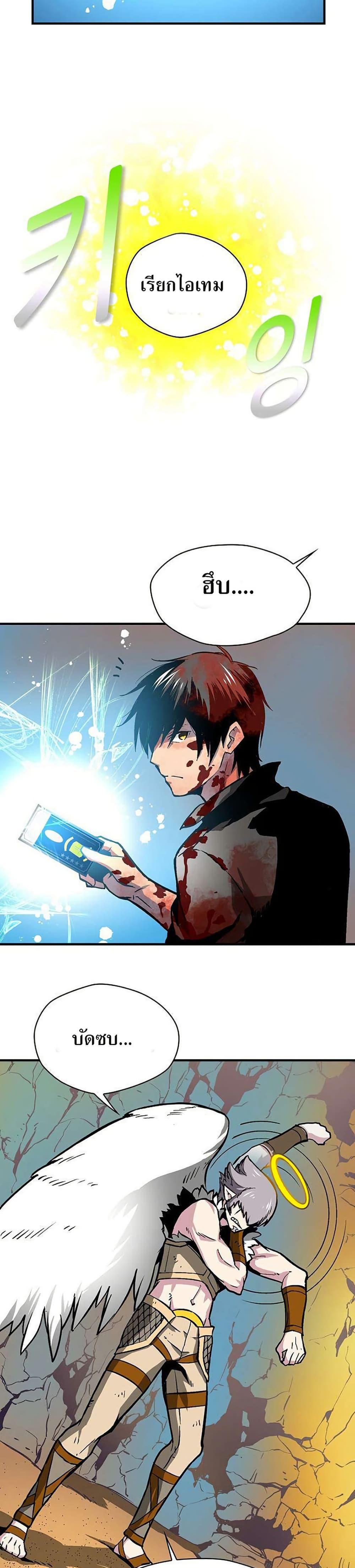 Manga-lc-com อ่านมังงะ อ่านการ์ตูน ออนไลน์ ฟรี Unbreakable ตอนที่ 1 2 3 4 5 6 7 8 9 10 11 12 13 14 ฟรี ไม่มีโฆษณา Manga-lc - อ่าน มังงะ อ่าน การ์ตูน ออนไลน์ อ่านมังงะ ฟรี