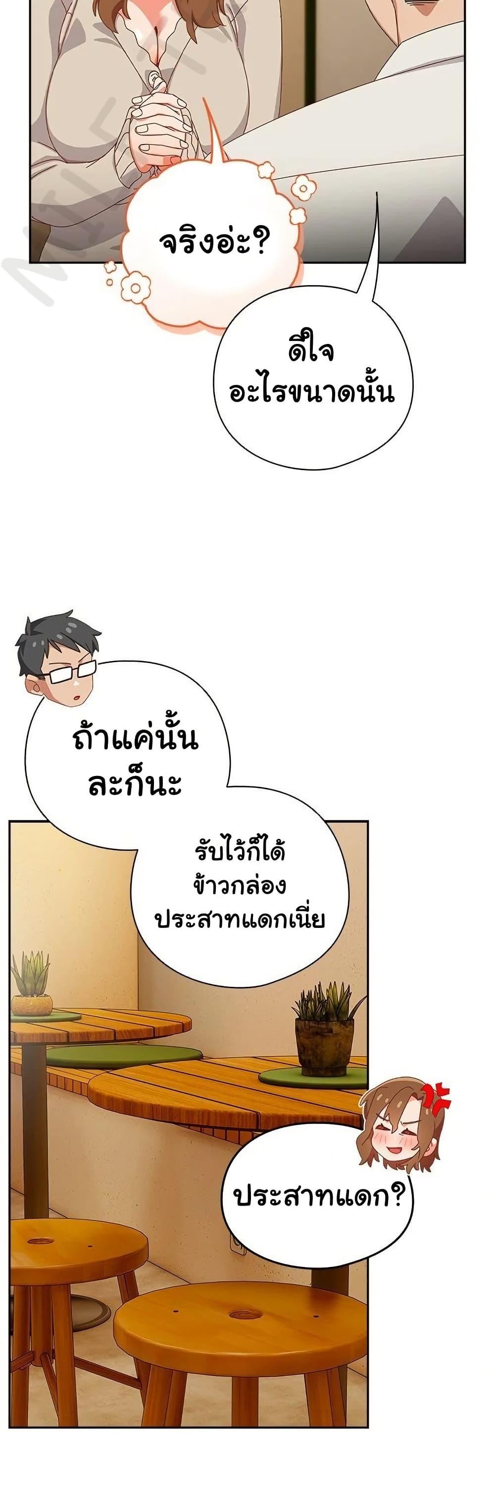 Doujin-Lc- อ่าน โดจิน มังฮวา เกาหลี ญี่ปุ่น จีน แปลไทย Like No Other ตอนที่ 1 2 3 4 5 6 7 8 9 10 11 12 13 14 ฟรี ไม่มีโฆษณา อ่าน โดจิน Manhwa เกาหลี ญี่ปุ่น จีน เรามีครบ คัดมาให้เน้นๆ โดจิน 18+ รับประกันความฟินโดย  Doujin Lc