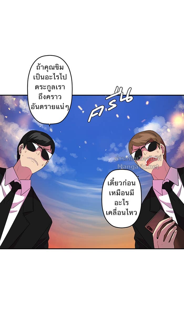 Doujin-Lc- อ่าน โดจิน มังฮวา เกาหลี ญี่ปุ่น จีน แปลไทย Take My Money รักนี้...มีเปย์ ตอนที่ 1 2 3 4 5 6 7 8 9 10 11 12 13 14 ฟรี ไม่มีโฆษณา อ่าน โดจิน Manhwa เกาหลี ญี่ปุ่น จีน เรามีครบ คัดมาให้เน้นๆ โดจิน 18+ รับประกันความฟินโดย Doujin Lc