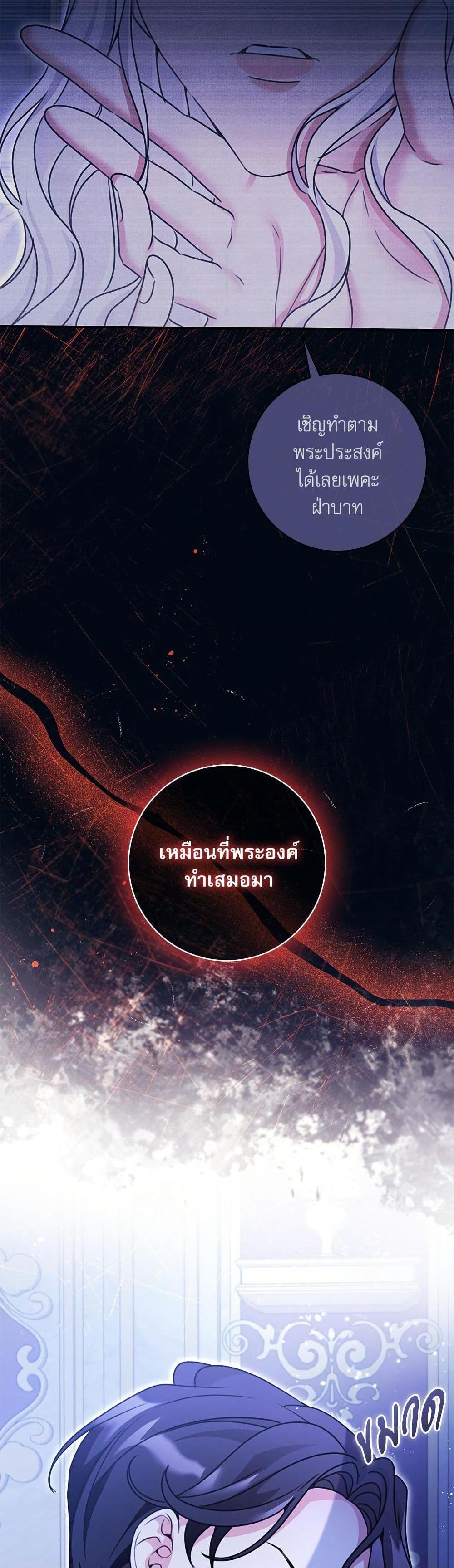 Manga-lc-com อ่านมังงะ อ่านการ์ตูน ออนไลน์ ฟรี The Emperor’s Sleepless Nights ตอนที่ 1 2 3 4 5 6 7 8 9 10 11 12 13 14 ฟรี ไม่มีโฆษณา Manga-lc - อ่าน มังงะ อ่าน การ์ตูน ออนไลน์ อ่านมังงะ ฟรี