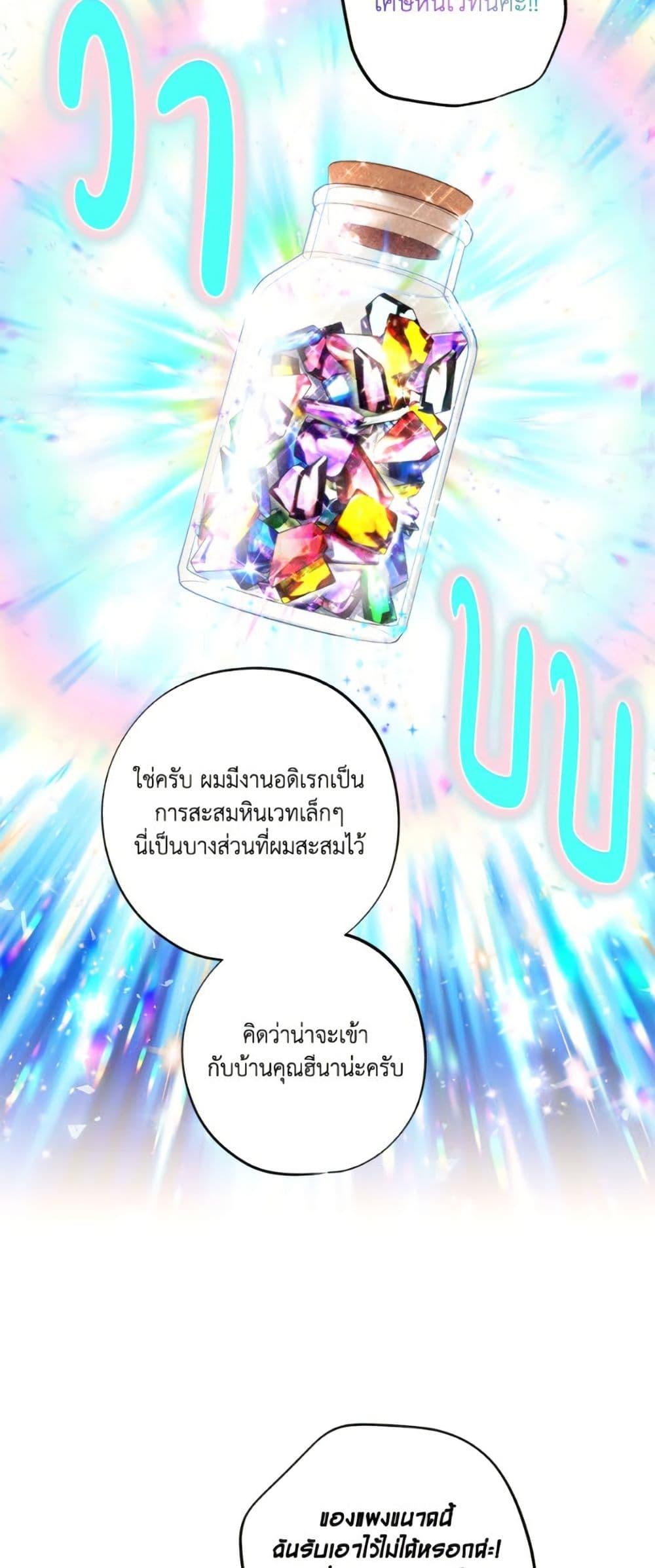 Manga-lc-com อ่านมังงะ อ่านการ์ตูน ออนไลน์ ฟรี The Housekeeper of the Dungeon ตอนที่ 1 2 3 4 5 6 7 8 9 10 11 12 13 14 ฟรี ไม่มีโฆษณา Manga-lc - อ่าน มังงะ อ่าน การ์ตูน ออนไลน์ อ่านมังงะ ฟรี