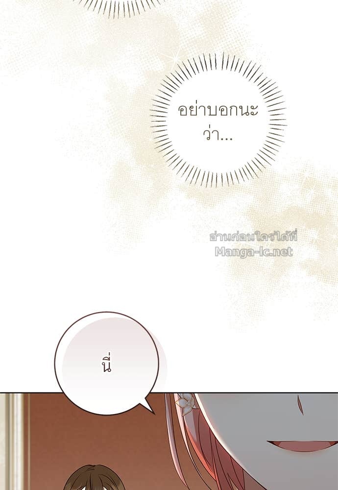 Doujin-Lc- อ่าน โดจิน มังฮวา เกาหลี ญี่ปุ่น จีน แปลไทย อยากได้ ก็เอาไป ตอนที่ 1 2 3 4 5 6 7 8 9 10 11 12 13 14 ฟรี ไม่มีโฆษณา อ่าน โดจิน Manhwa เกาหลี ญี่ปุ่น จีน เรามีครบ คัดมาให้เน้นๆ โดจิน 18+ รับประกันความฟินโดย Doujin Lc