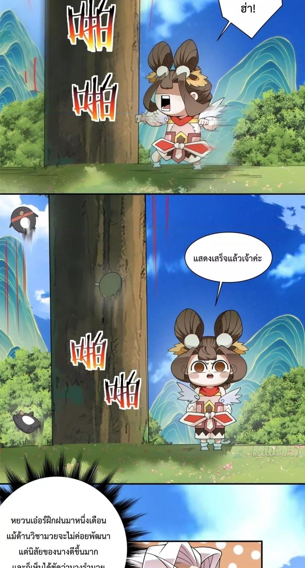 Manga-lc-com อ่านมังงะ อ่านการ์ตูน ออนไลน์ ฟรี MyDisciplesAr ตอนที่ 1 2 3 4 5 6 7 8 9 10 11 12 13 14 ฟรี ไม่มีโฆษณา Manga-lc - อ่าน มังงะ อ่าน การ์ตูน ออนไลน์ อ่านมังงะ ฟรี