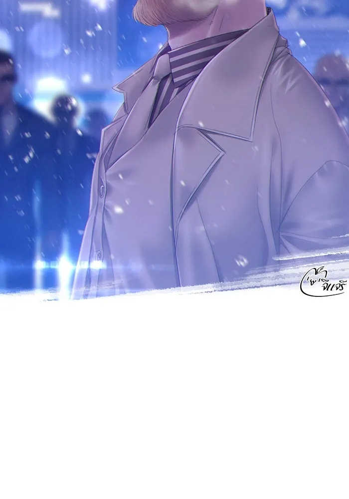 +99 ท่อนไม้พร้อมบวก ตอนที่ 32 รูปที่ 34